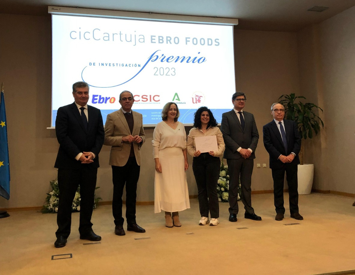 Posadas Premio cic-Cartuja