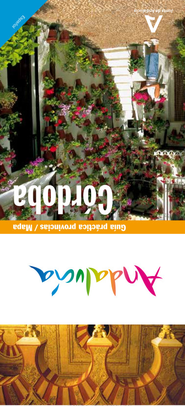 Fotografía de la primera página del folleto plegado. Patio cordobés