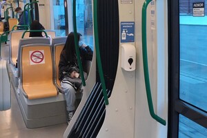 Metro de Granada