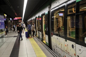 Metro de Málaga
