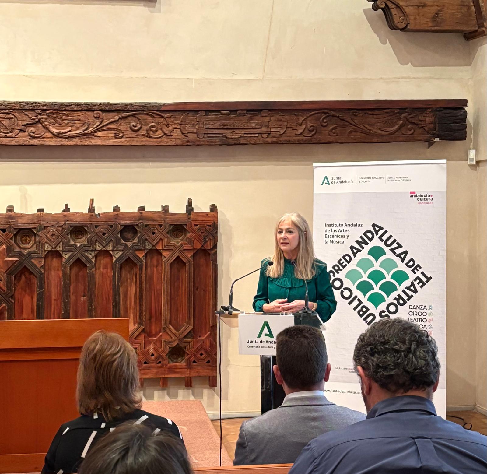 La consejera de Cultura, Patricia del Pozo, en un acto de presentación de la Red Andaluza de Teatros Públicos La consejera de Cultura, Patricia del Pozo, en un acto de presentación de la Red Andaluza de Teatros Públicos
