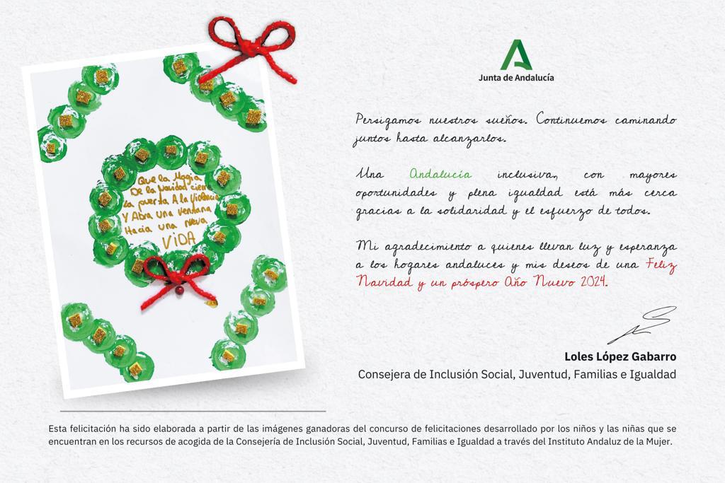 Tarjeta navideña Lóles López.